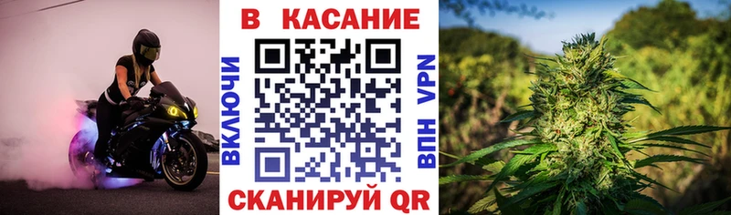 Магазины продажи наркотиков Динская Галлюциногенные грибы MDMA Cocaine Alpha PVP Меф мяу мяу ГАШИШ Канабис