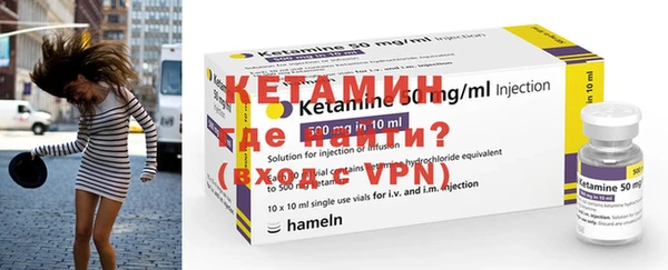 MDMA Нягань