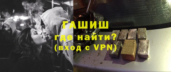 MDMA Нягань