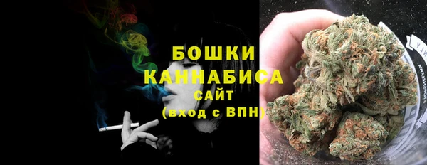 MDMA Нягань