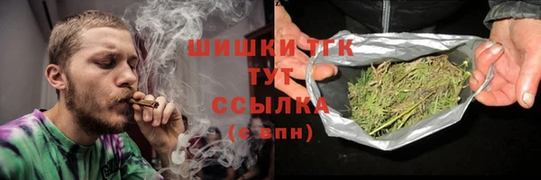 MDMA Нягань