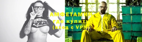 MDMA Нягань