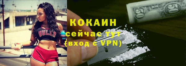MDMA Нягань