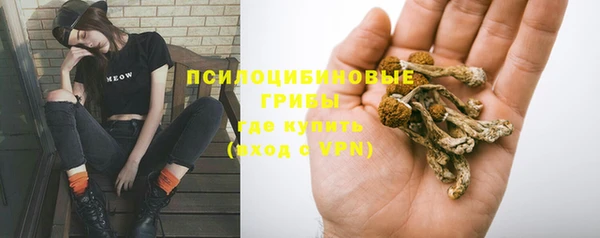 MDMA Нягань