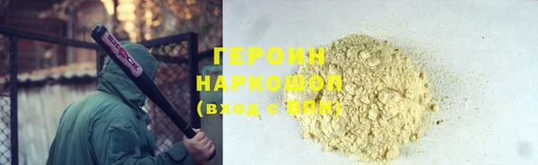 MDMA Нягань