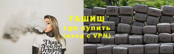 кокс Нязепетровск