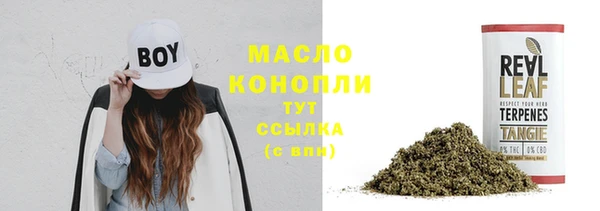 кокс Нязепетровск