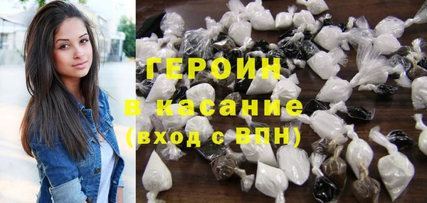 кокс Нязепетровск