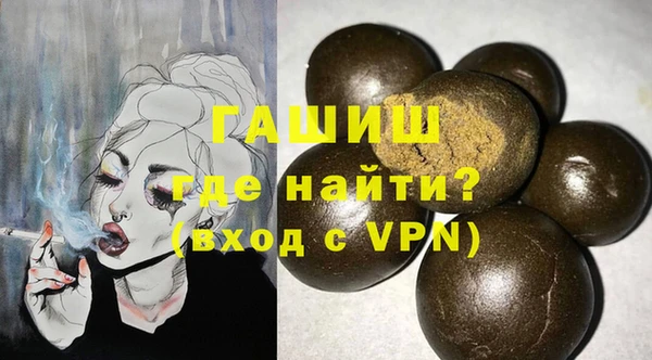 кокс Нязепетровск