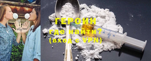 MDMA Нягань