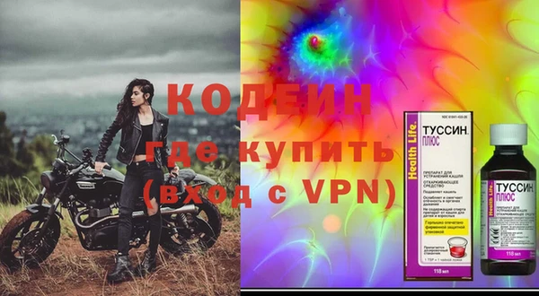 MDMA Нягань