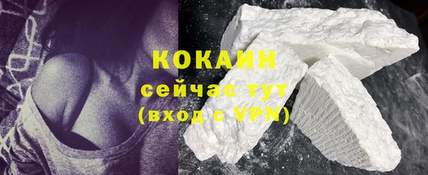 MDMA Нягань