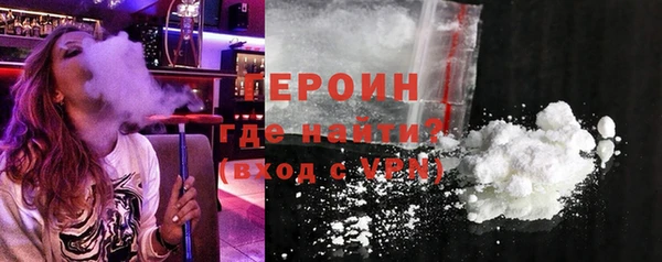 MDMA Нягань