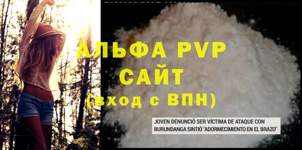 кокс Нязепетровск