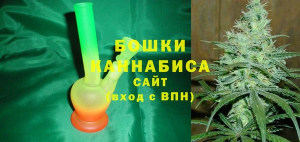 альфа пвп Няндома