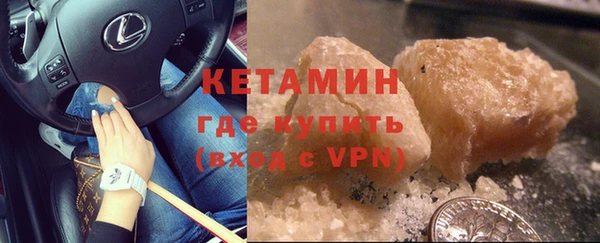 кокс Нязепетровск