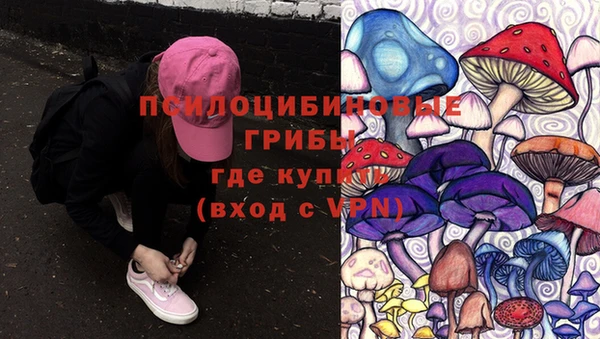 MDMA Нягань