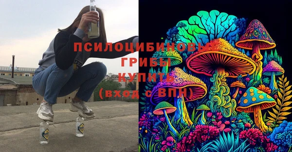 кокс Нязепетровск
