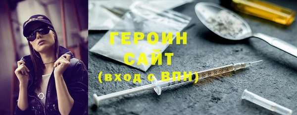 кокс Нязепетровск