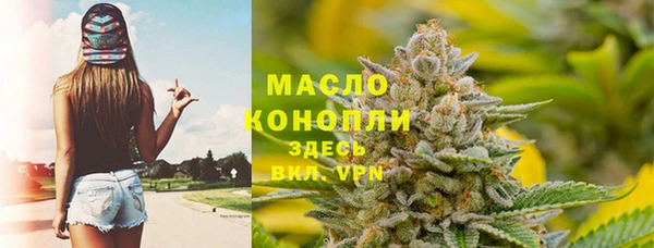 кокс Нязепетровск