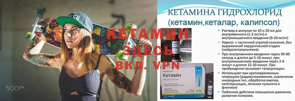 MDMA Нягань