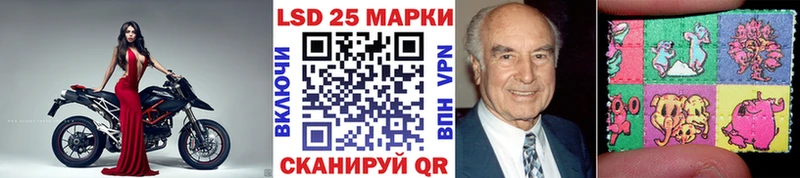 Наркотические марки 1,8мг  ссылка на мегу ССЫЛКА  Динская  дарнет шоп 