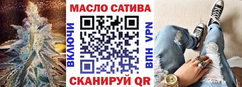 хочу наркоту  KRAKEN ссылки  Дистиллят ТГК вейп  Динская 